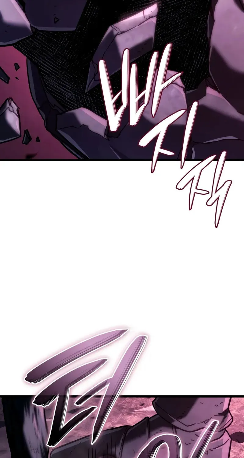 Revenge of the Sword Clan's Hound Chapter 123 page 96 - 