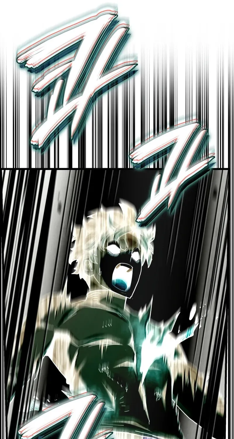 Revenge of the Sword Clan's Hound Chapter 124 page 125 - 