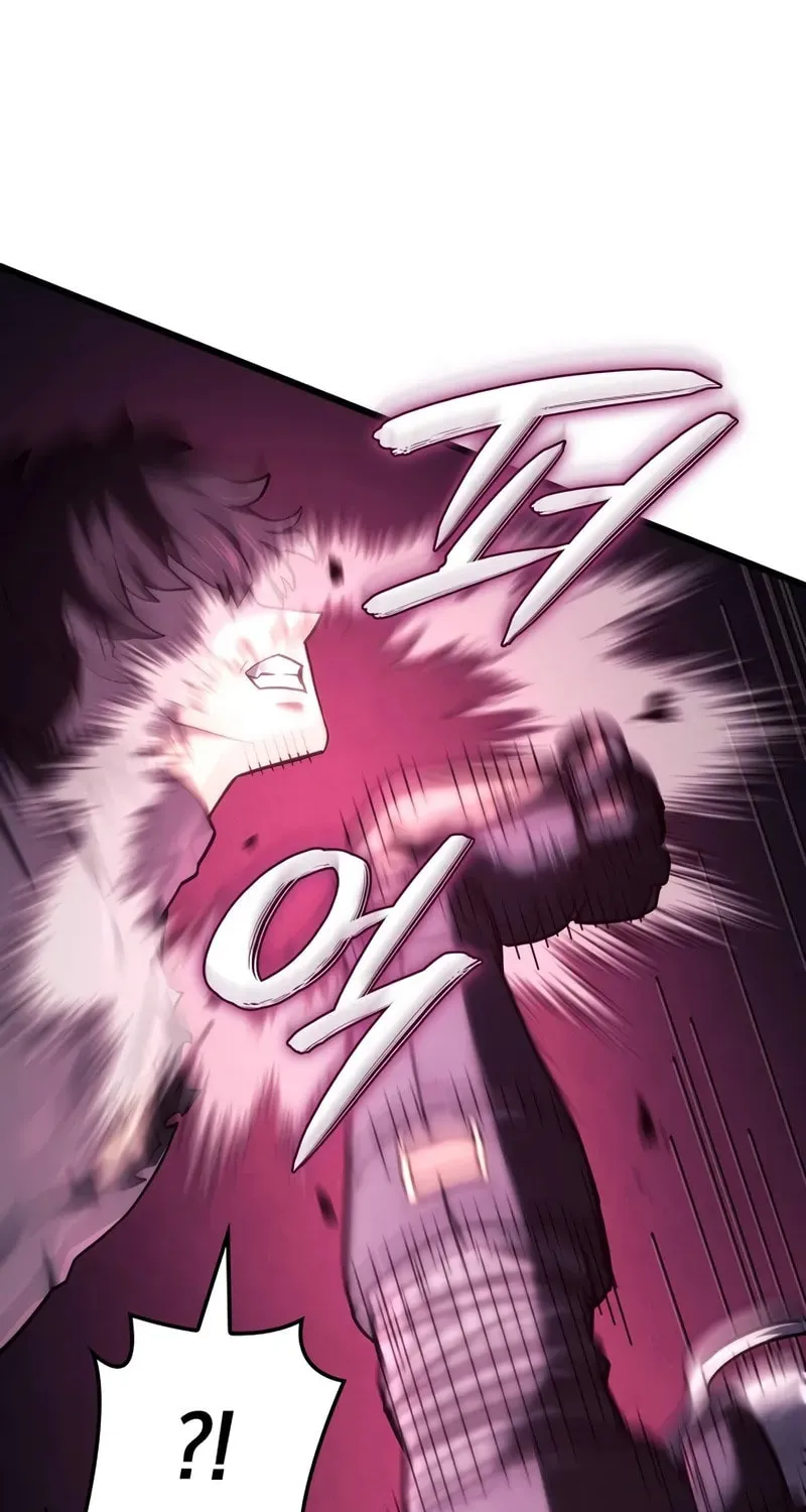 Revenge of the Sword Clan's Hound Chapter 124 page 80 - 