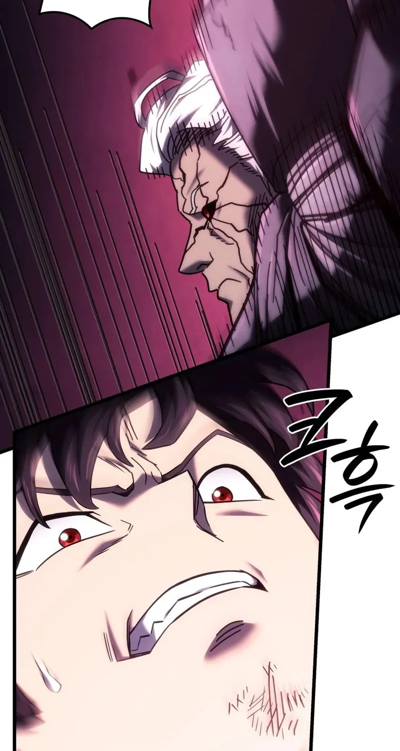 Revenge of the Sword Clan's Hound Chapter 124 page 81 - 