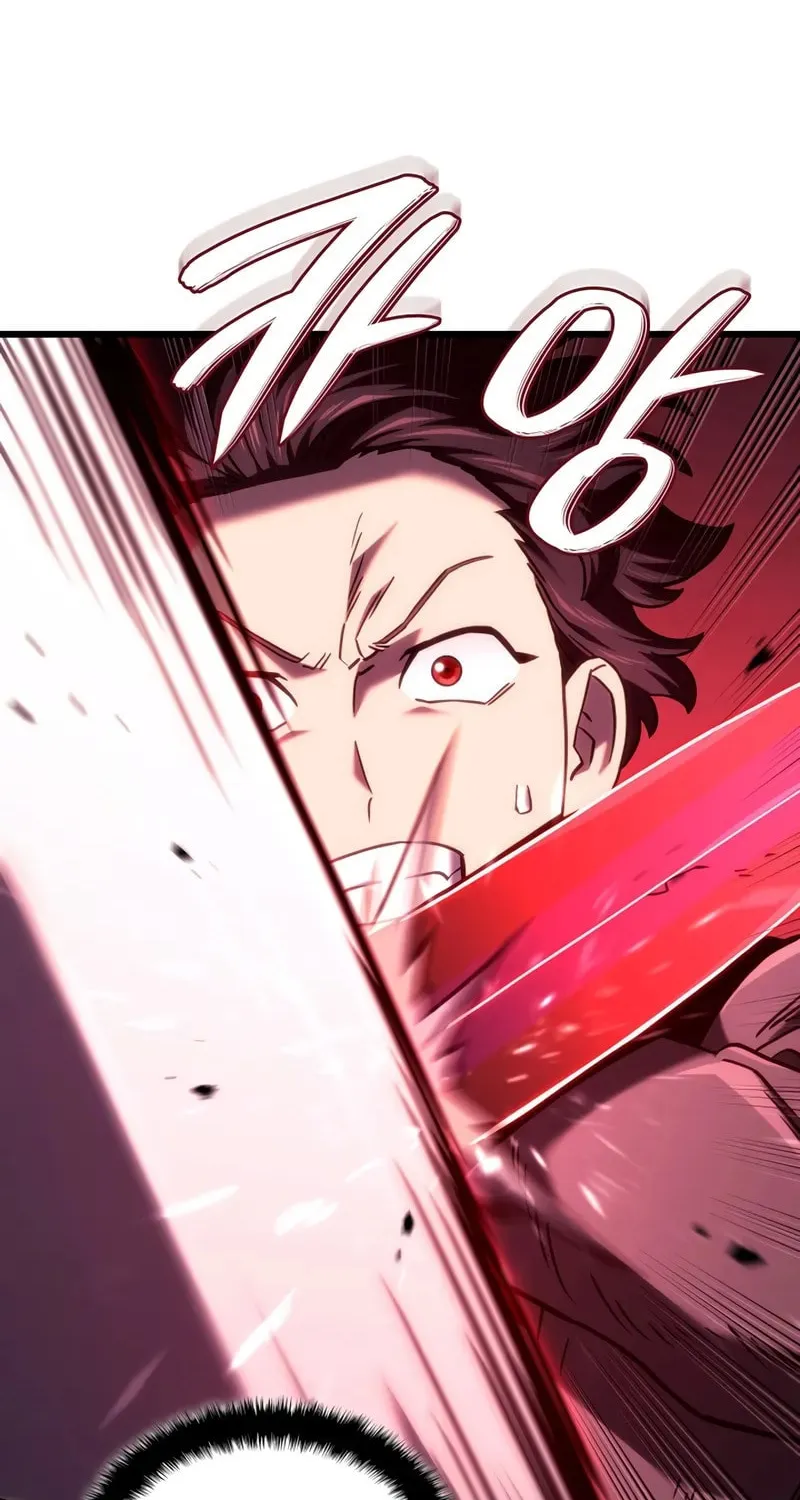 Revenge of the Sword Clan's Hound Chapter 124 page 91 - 