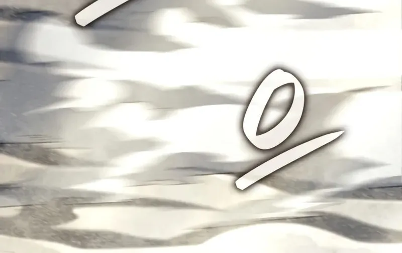 Revenge of the Sword Clan's Hound Chapter 125 page 128 - 