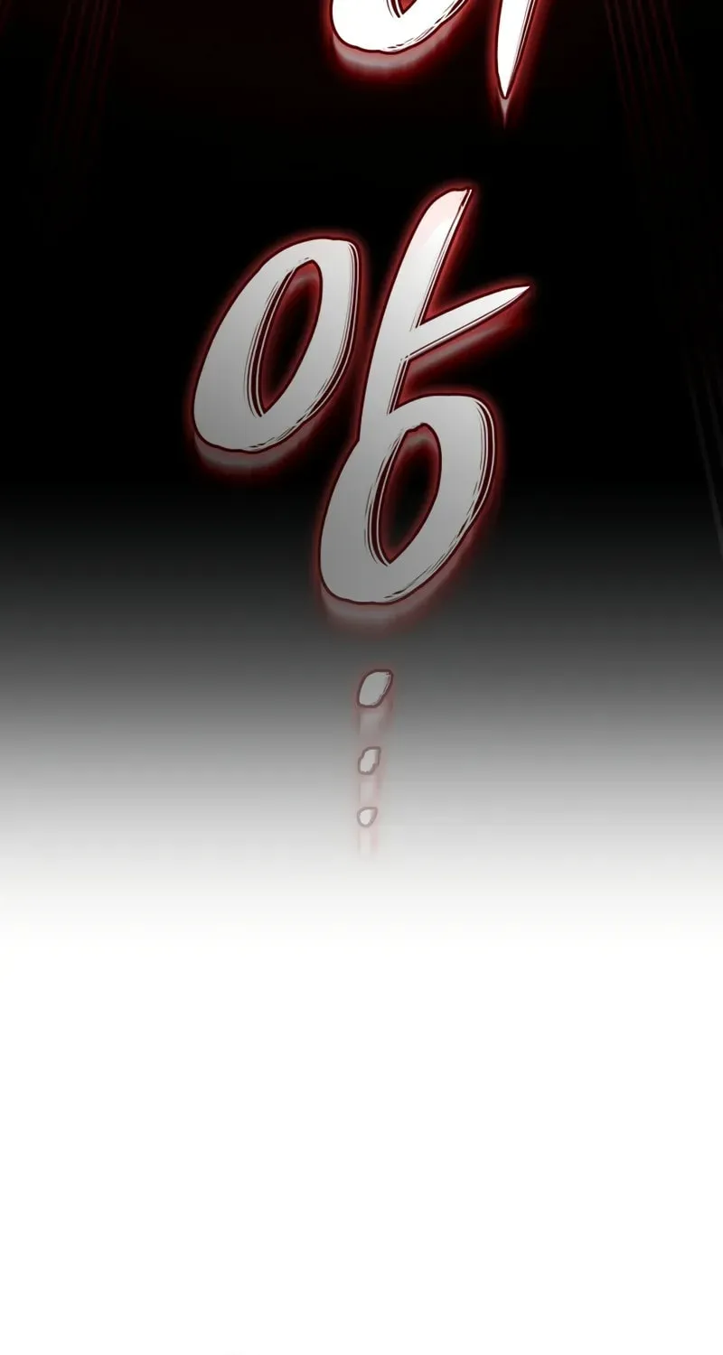 Revenge of the Sword Clan's Hound Chapter 125 page 79 - 
