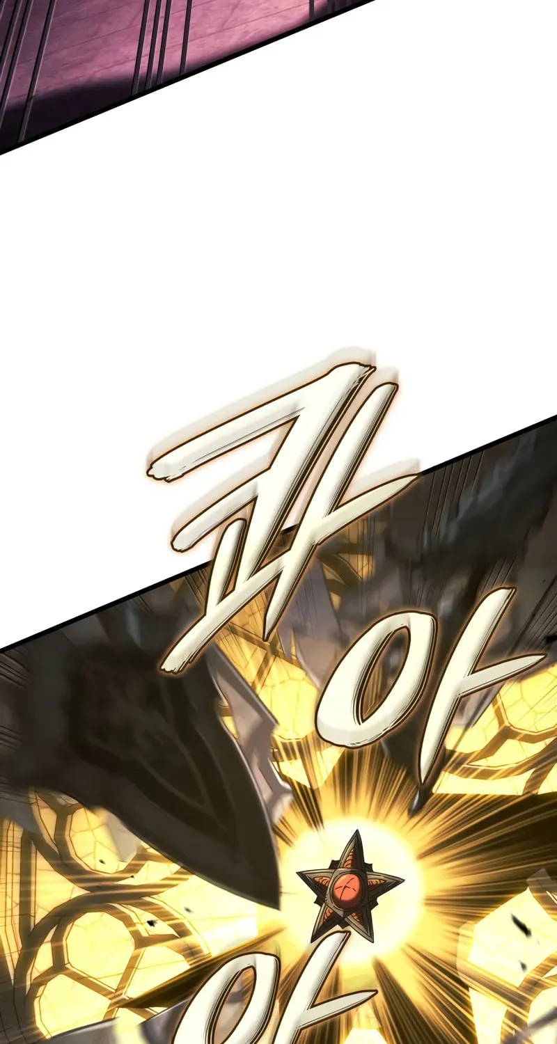 Revenge of the Sword Clan's Hound Chapter 126 page 110 - 