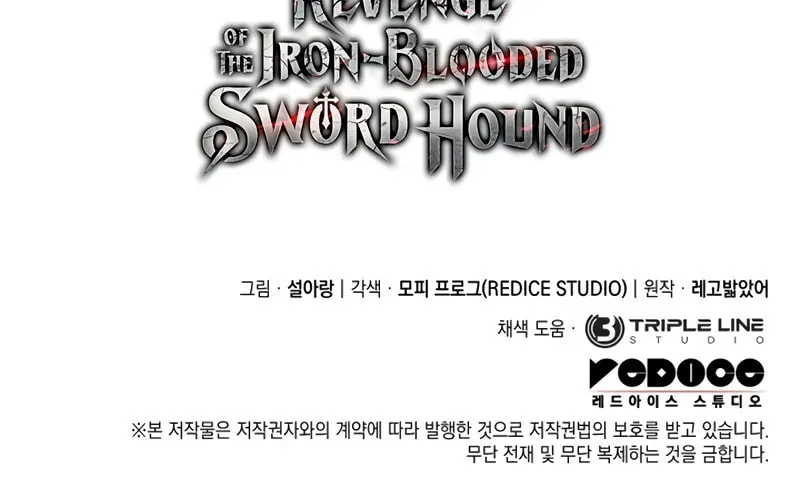 Revenge of the Sword Clan's Hound Chapter 126 page 120 - 