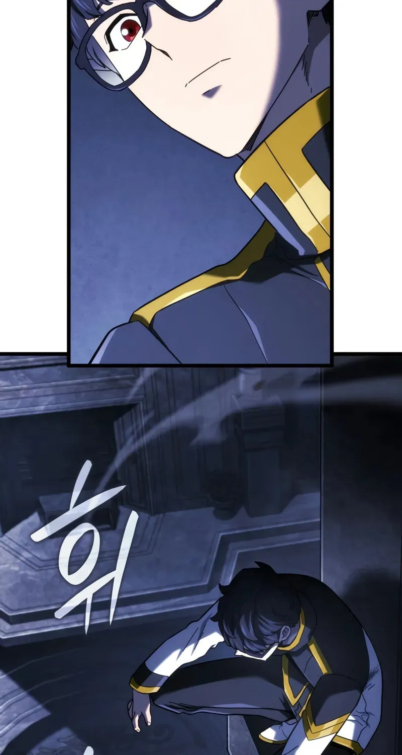 Revenge of the Sword Clan's Hound Chapter 126 page 86 - 