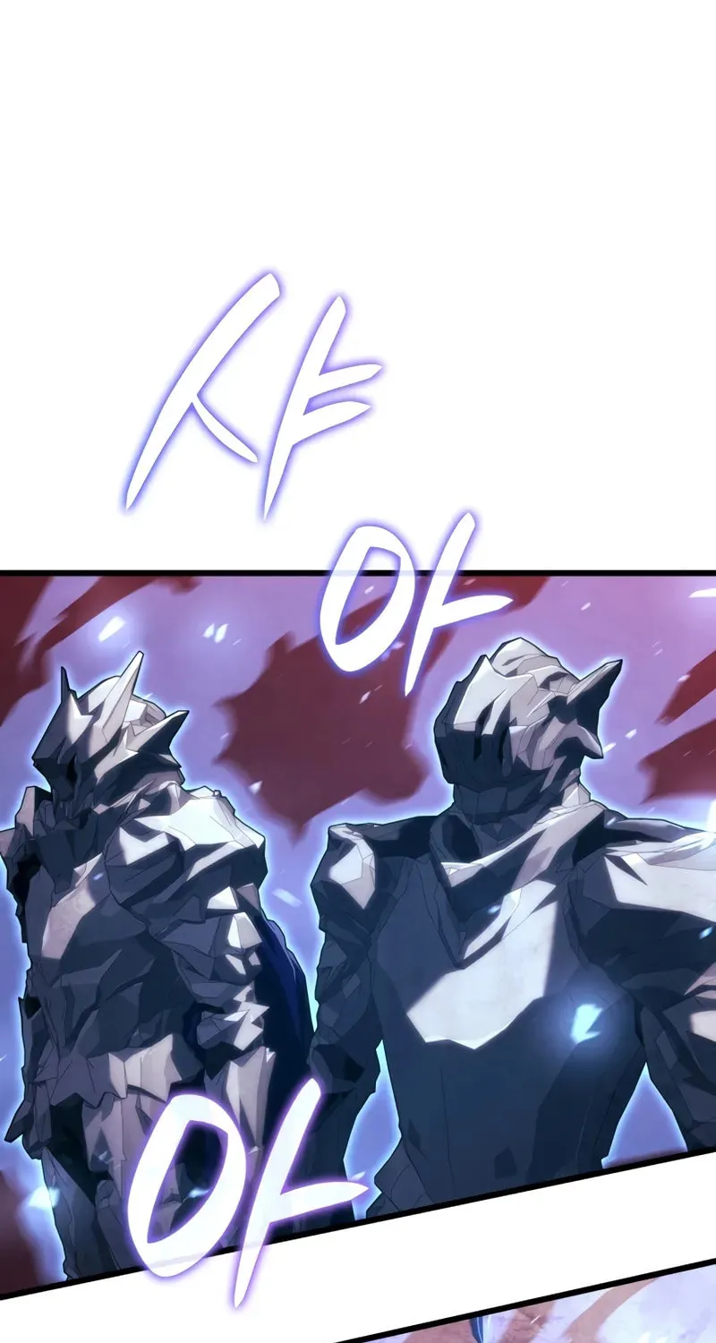 Revenge of the Sword Clan's Hound Chapter 127 page 2 - 