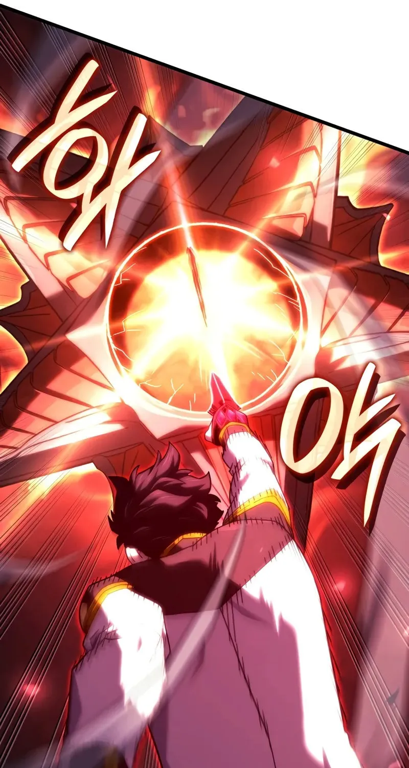 Revenge of the Sword Clan's Hound Chapter 127 page 18 - 