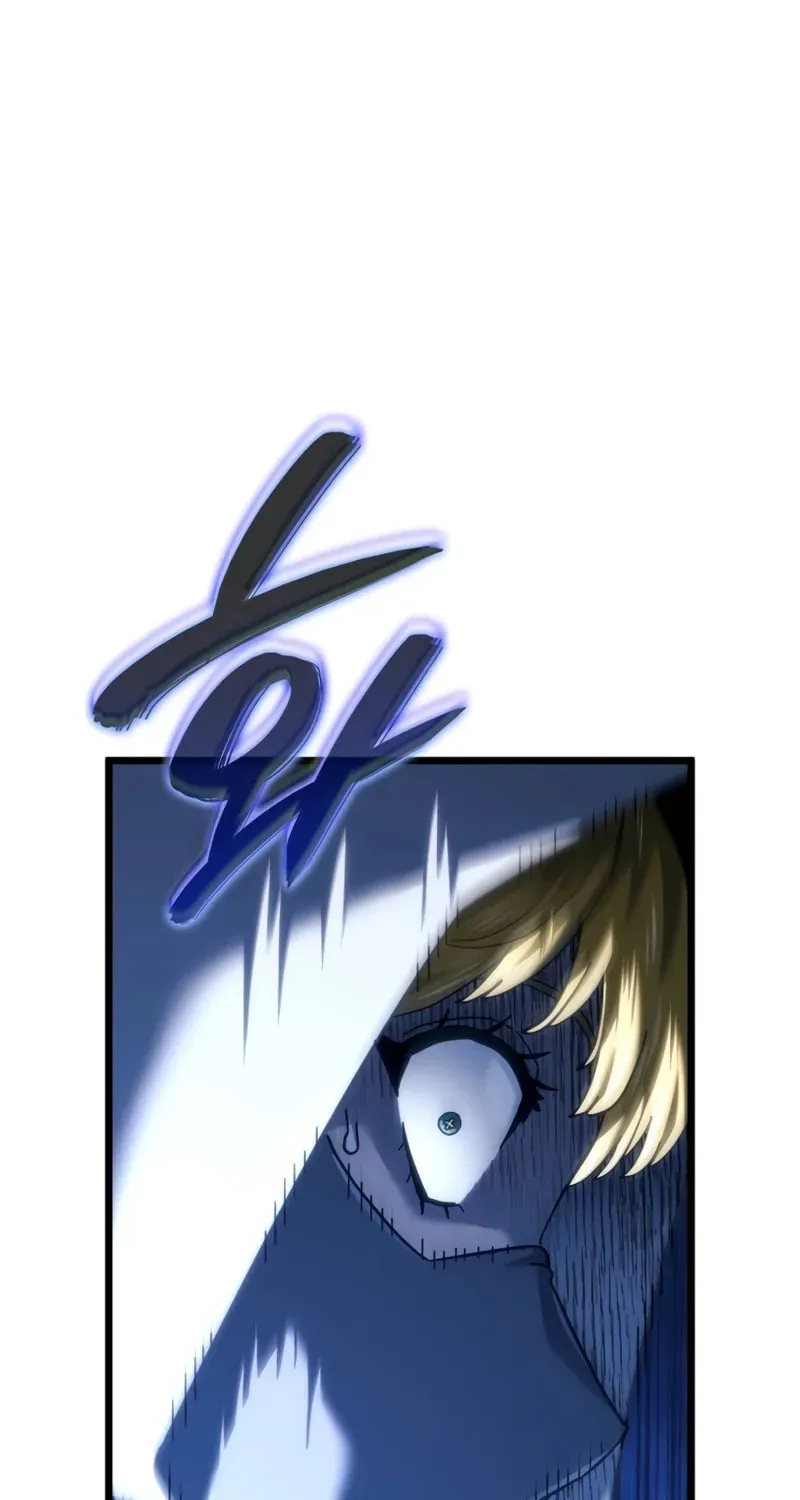 Revenge of the Sword Clan's Hound Chapter 129 page 78 - 