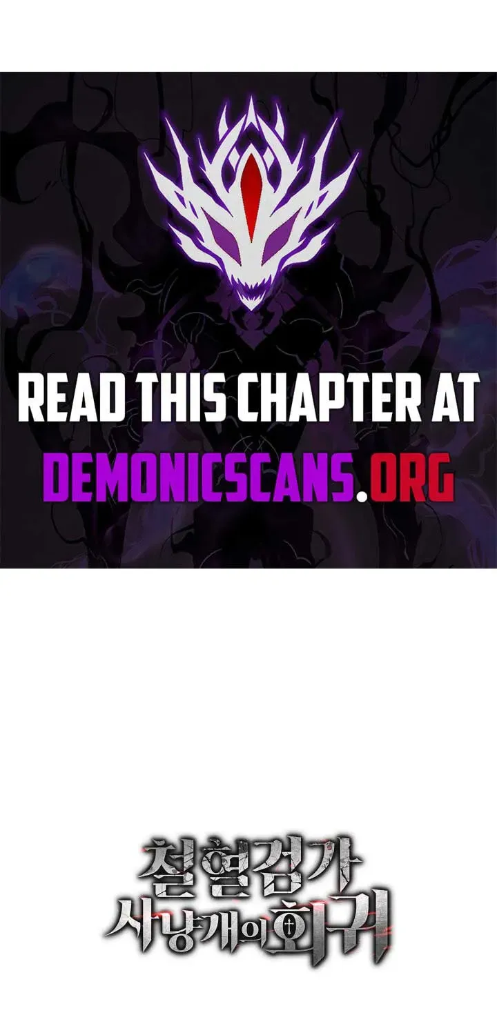 Revenge of the Sword Clan's Hound Chapter 131 page 119 - 