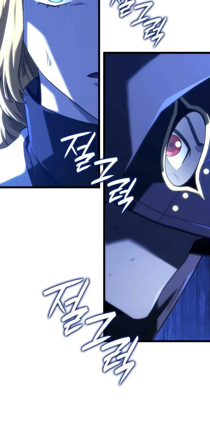 Revenge of the Sword Clan's Hound Chapter 131 page 85 - 