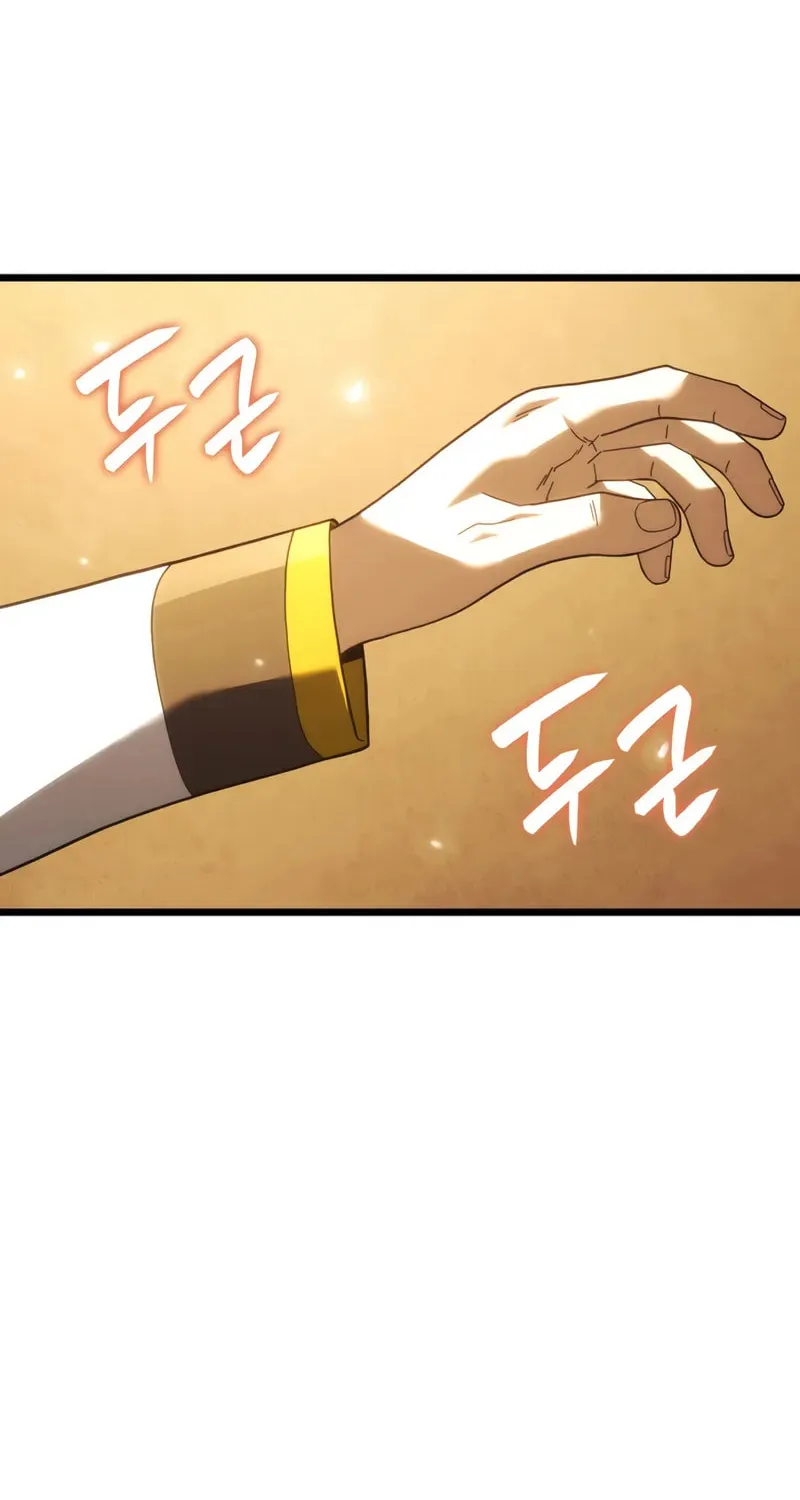 Revenge of the Sword Clan's Hound Chapter 133 page 11 - 