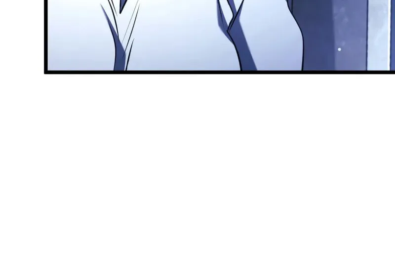 Revenge of the Sword Clan's Hound Chapter 133 page 71 - 