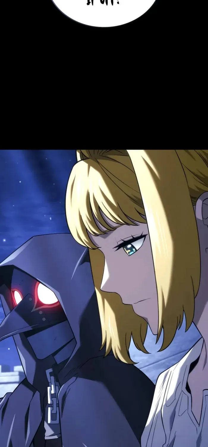 Revenge of the Sword Clan's Hound Chapter 134 page 34 - 