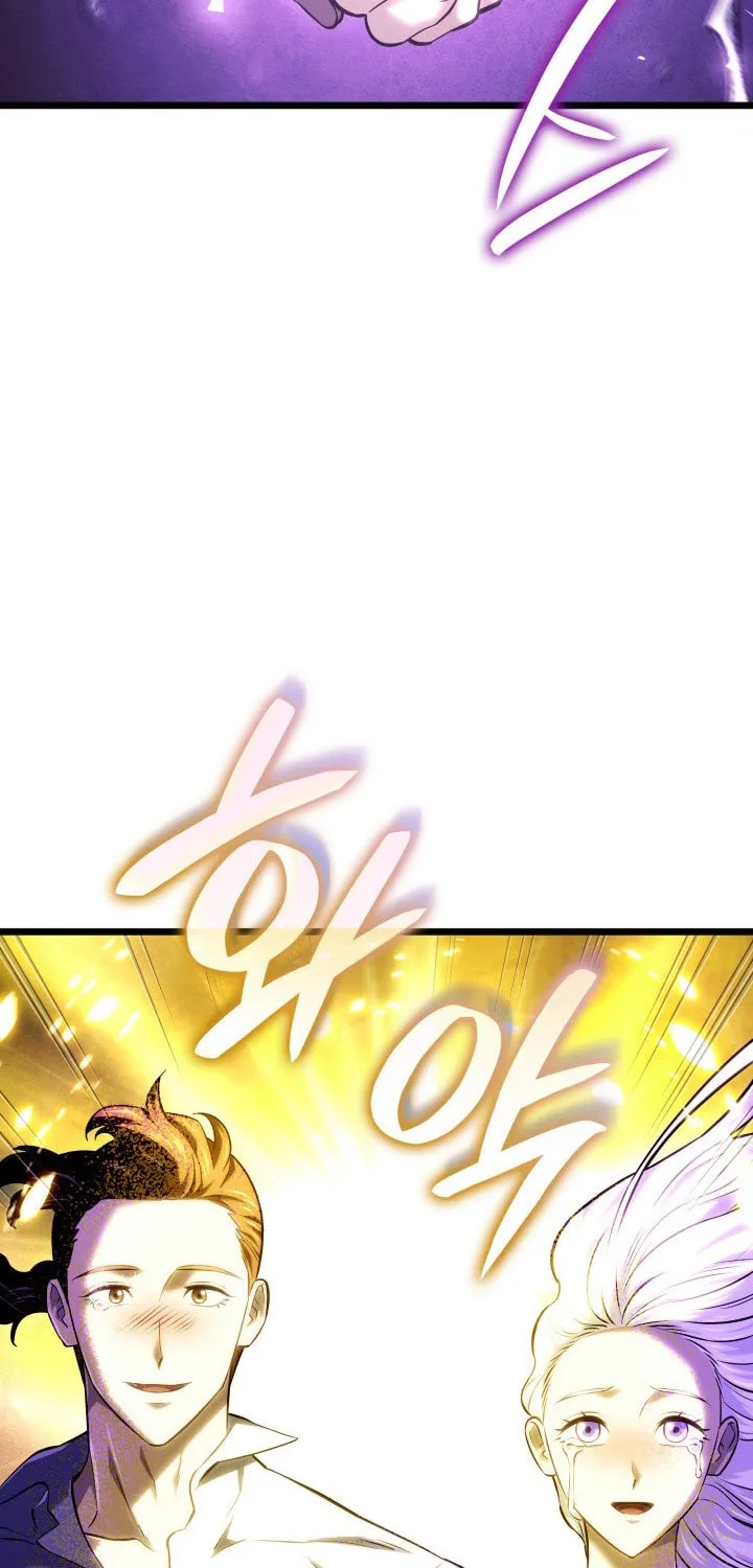 Revenge of the Sword Clan's Hound Chapter 135 page 105 - 