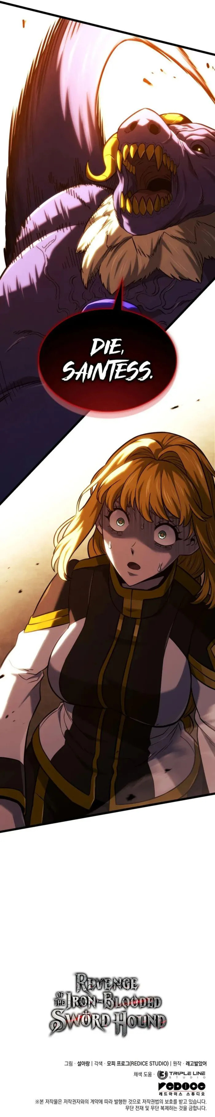 Revenge of the Sword Clan's Hound Chapter 138 page 12 - 