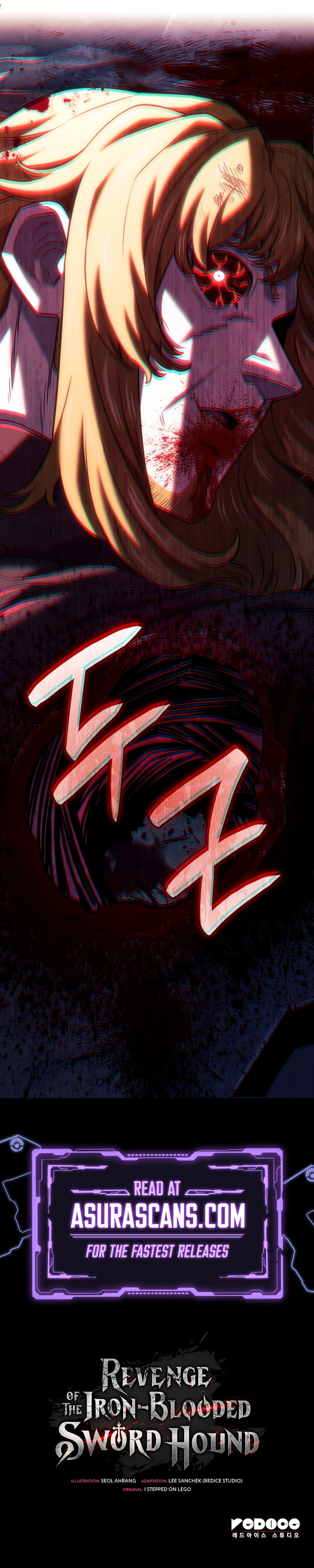 Revenge of the Sword Clan's Hound Chapter 150 page 15 - 