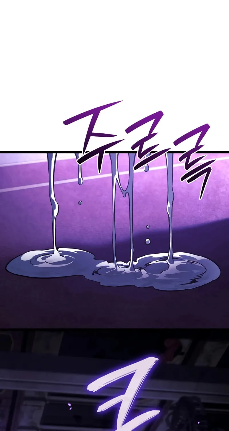 Revenge of the Sword Clan's Hound Chapter 159 page 2 - 