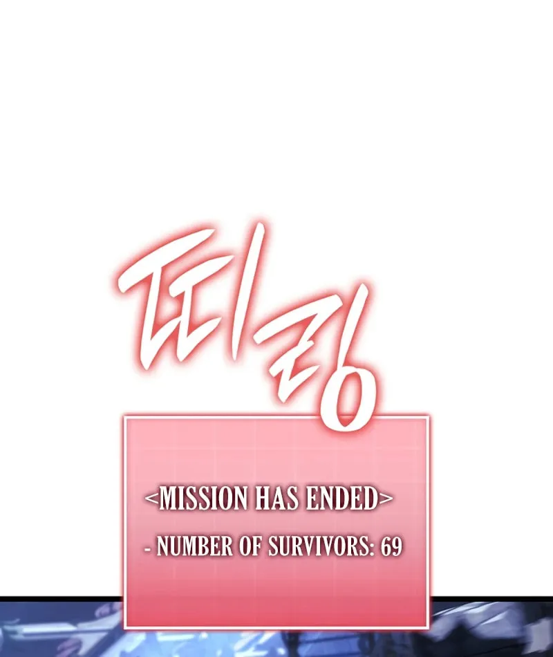 Revenge of the Sword Clan's Hound Chapter 159 page 120 - 