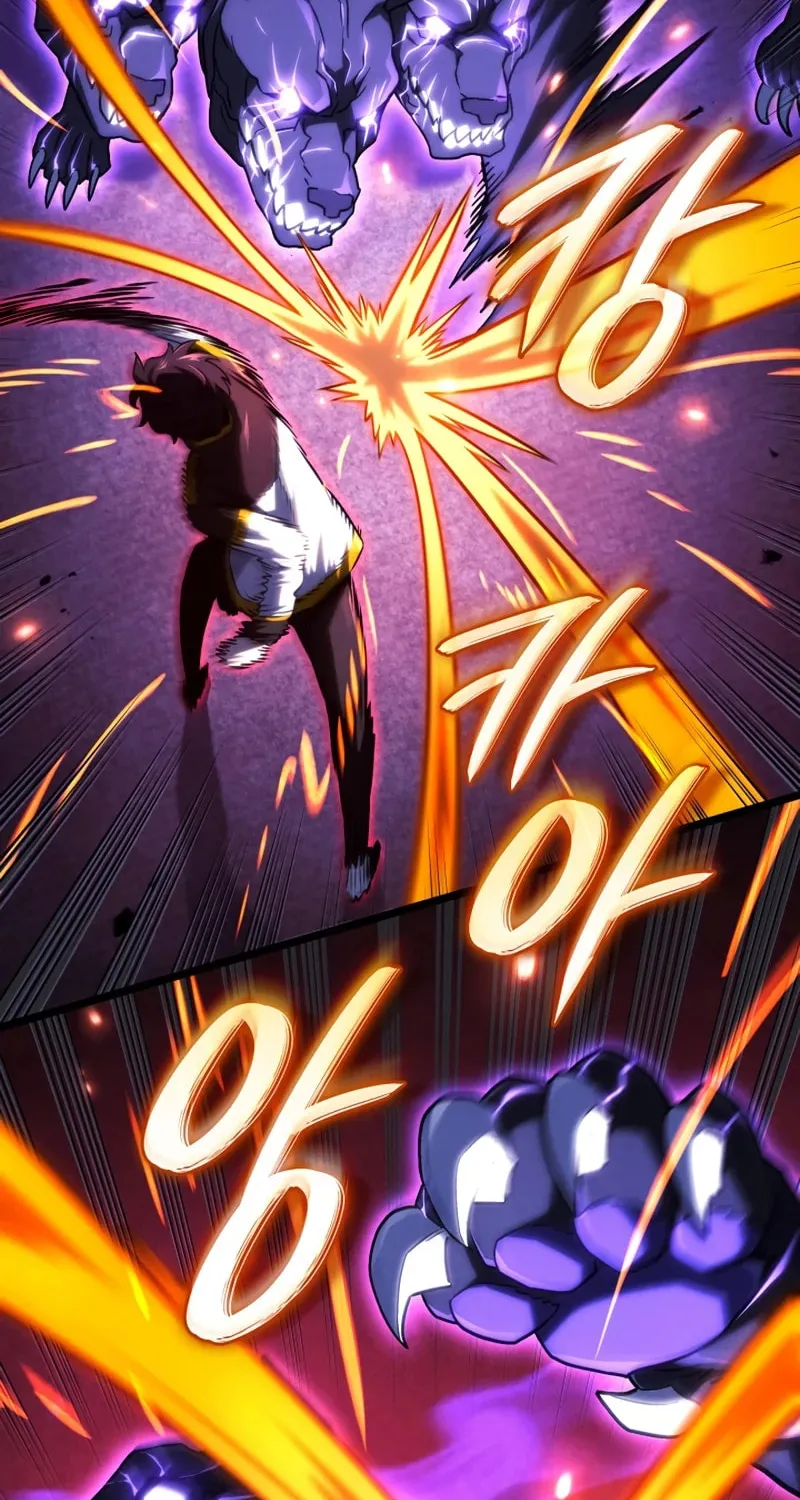 Revenge of the Sword Clan's Hound Chapter 159 page 29 - 