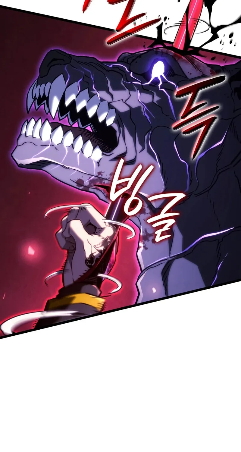 Revenge of the Sword Clan's Hound Chapter 159 page 59 - 