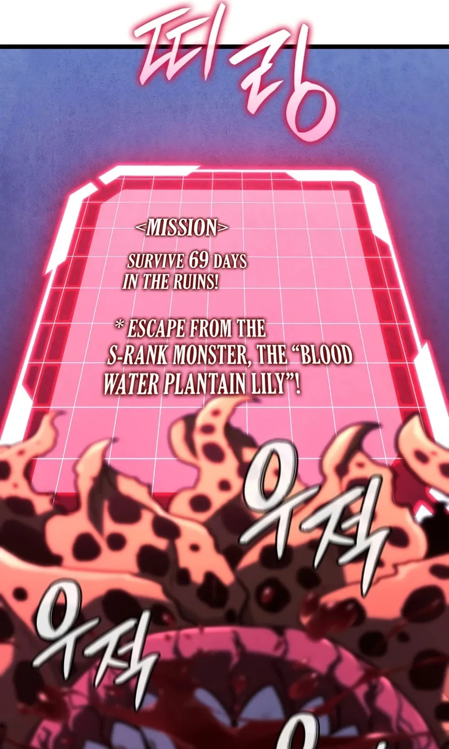Revenge of the Sword Clan's Hound Chapter 161 page 11 - 