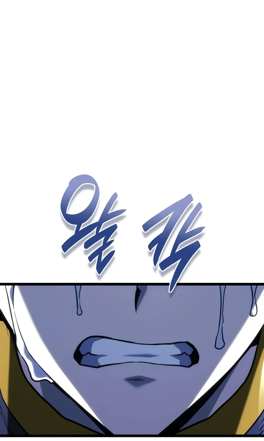 Revenge of the Sword Clan's Hound Chapter 161 page 119 - 