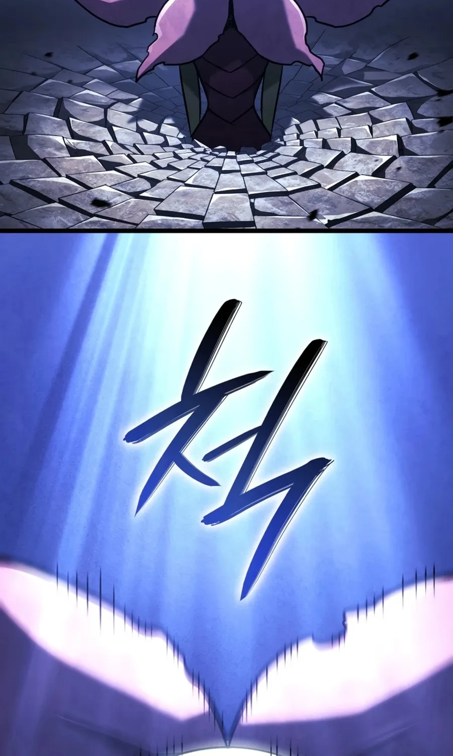 Revenge of the Sword Clan's Hound Chapter 161 page 16 - 