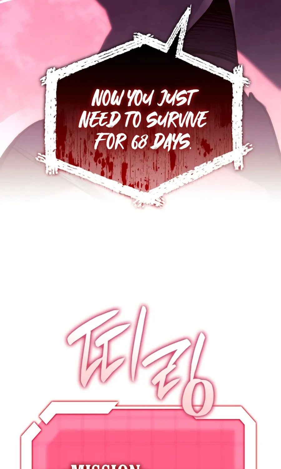 Revenge of the Sword Clan's Hound Chapter 161 page 24 - 