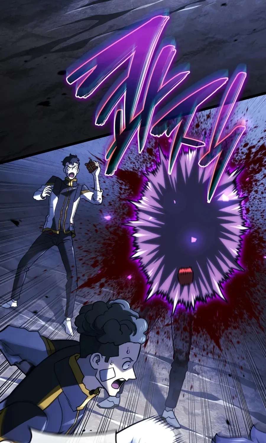 Revenge of the Sword Clan's Hound Chapter 161 page 59 - 