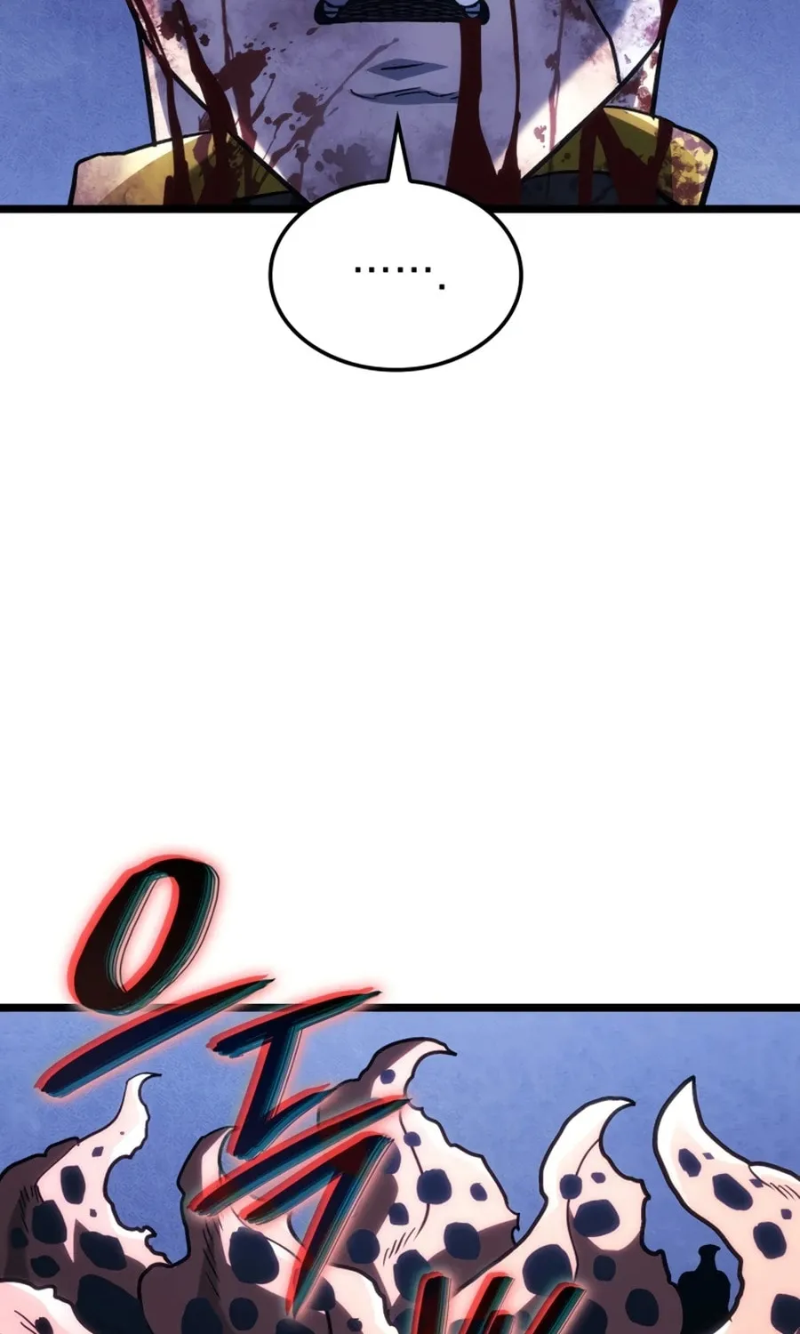 Revenge of the Sword Clan's Hound Chapter 161 page 7 - 