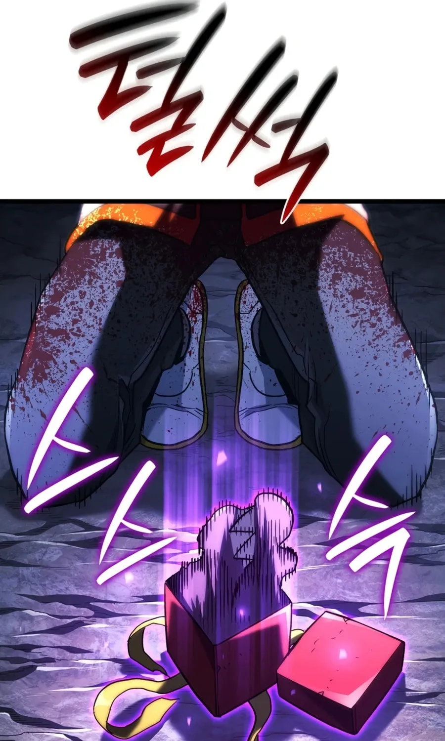 Revenge of the Sword Clan's Hound Chapter 161 page 62 - 