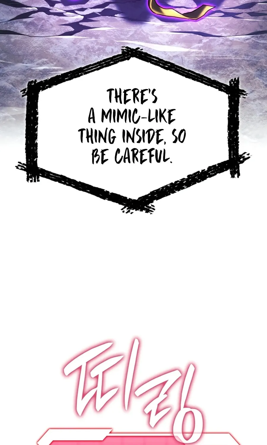 Revenge of the Sword Clan's Hound Chapter 161 page 63 - 