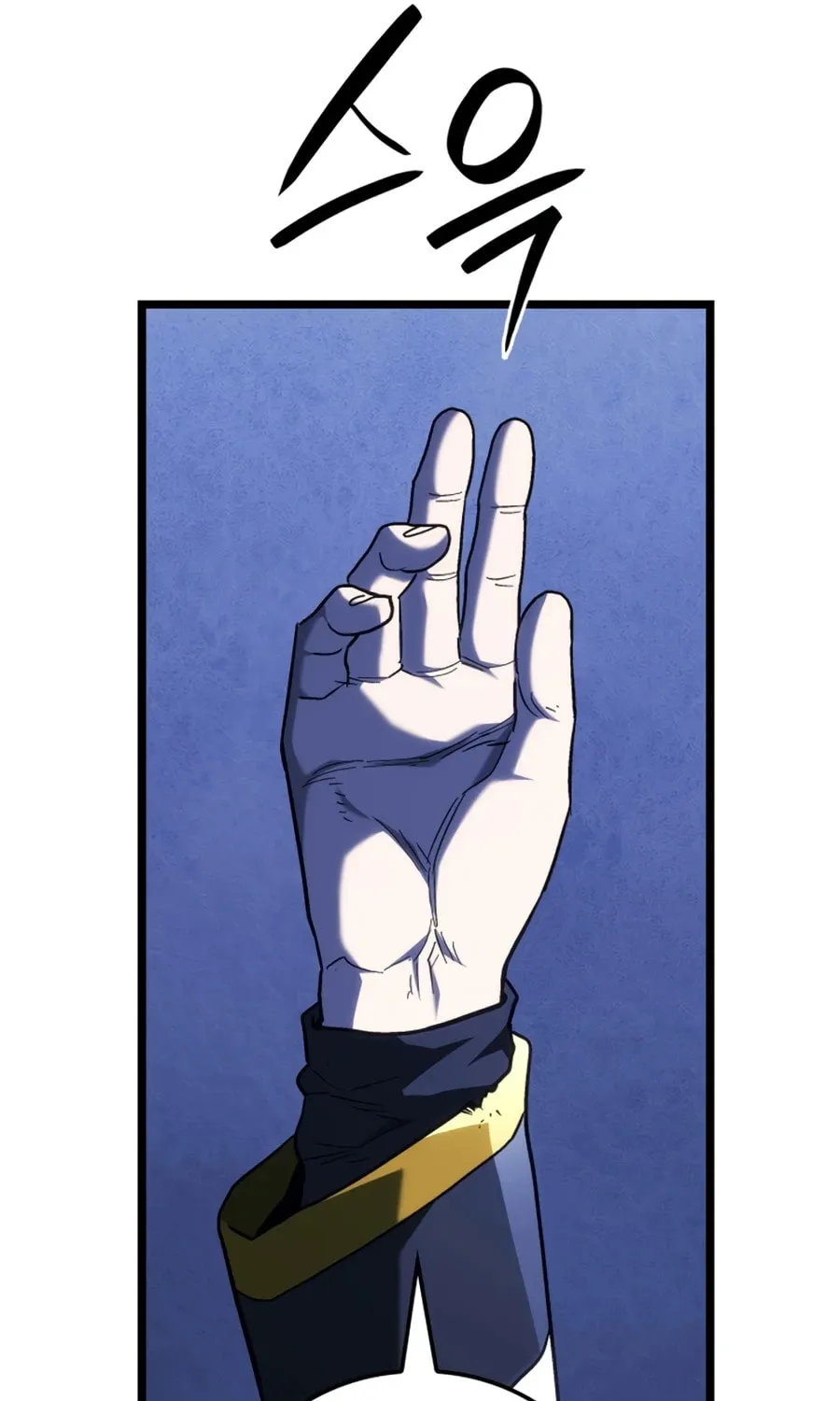 Revenge of the Sword Clan's Hound Chapter 161 page 71 - 