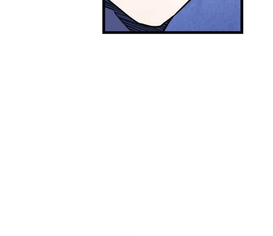Revenge of the Sword Clan's Hound Chapter 161 page 79 - 