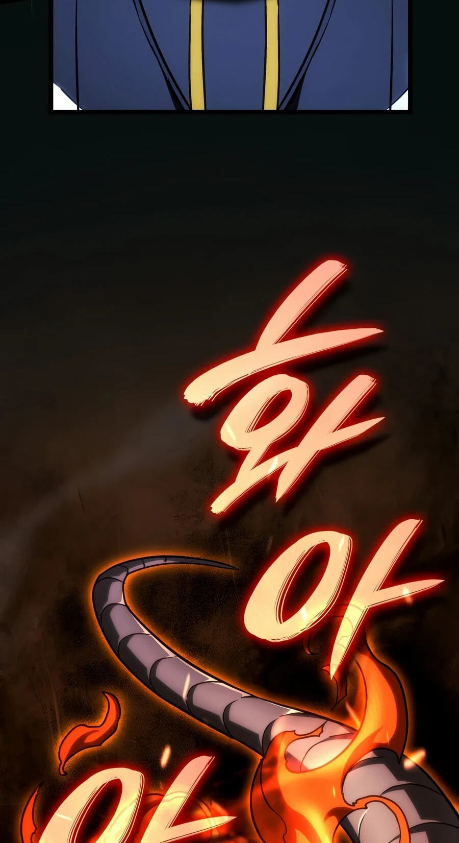 Revenge of the Sword Clan's Hound Chapter 167 page 47 - 