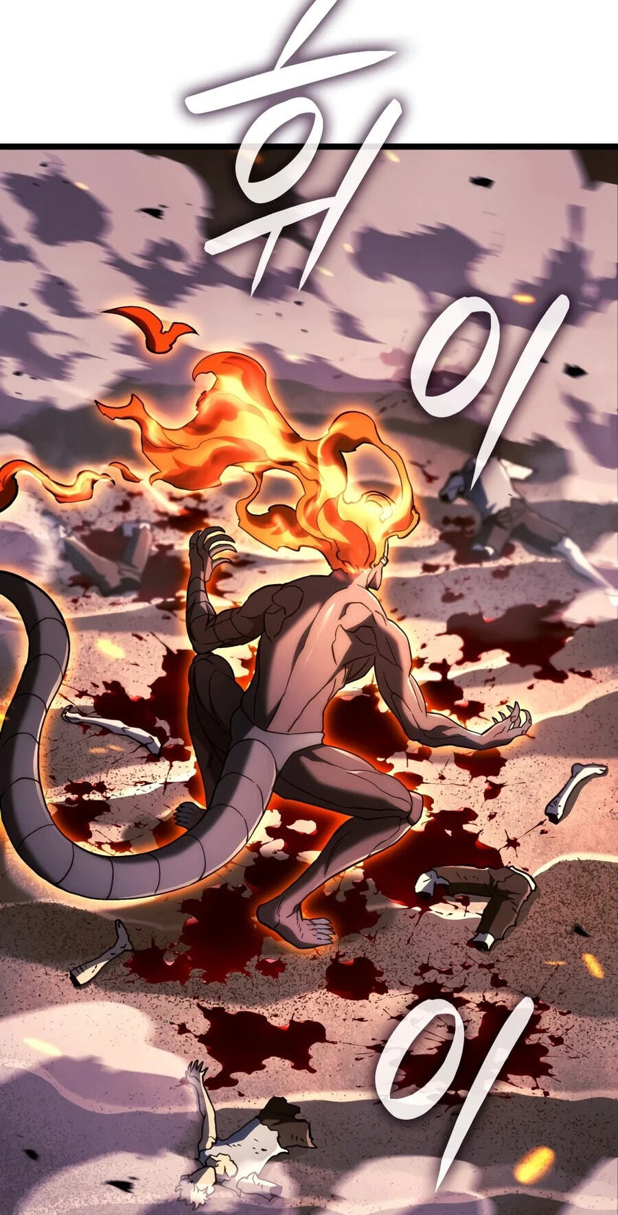 Revenge of the Sword Clan's Hound Chapter 167 page 84 - 