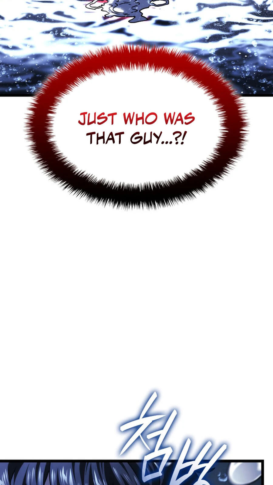 Revenge of the Sword Clan's Hound Chapter 168 page 12 - 