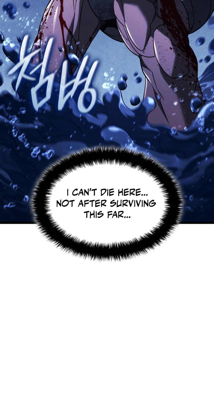 Revenge of the Sword Clan's Hound Chapter 168 page 7 - 