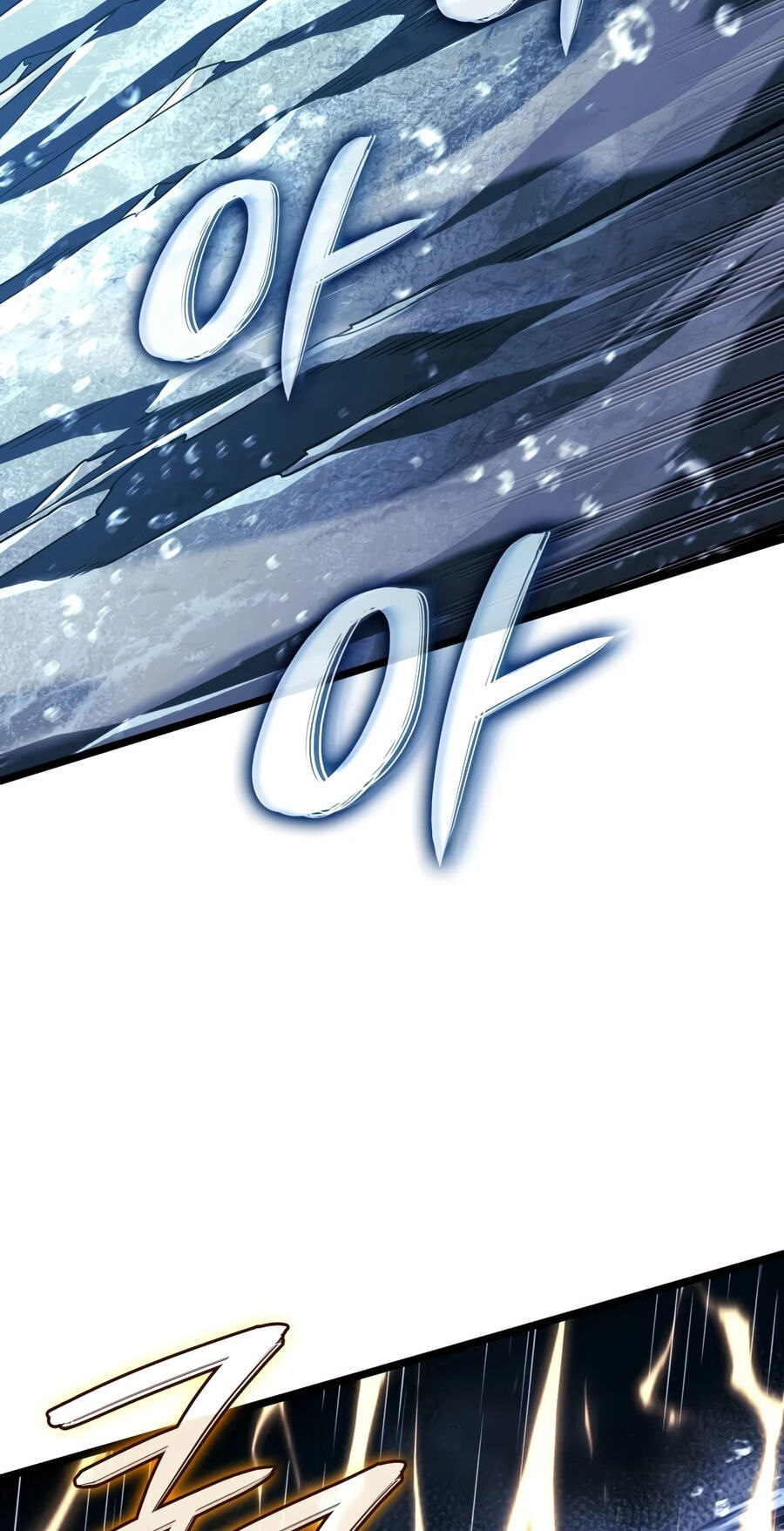 Revenge of the Sword Clan's Hound Chapter 169 page 108 - 