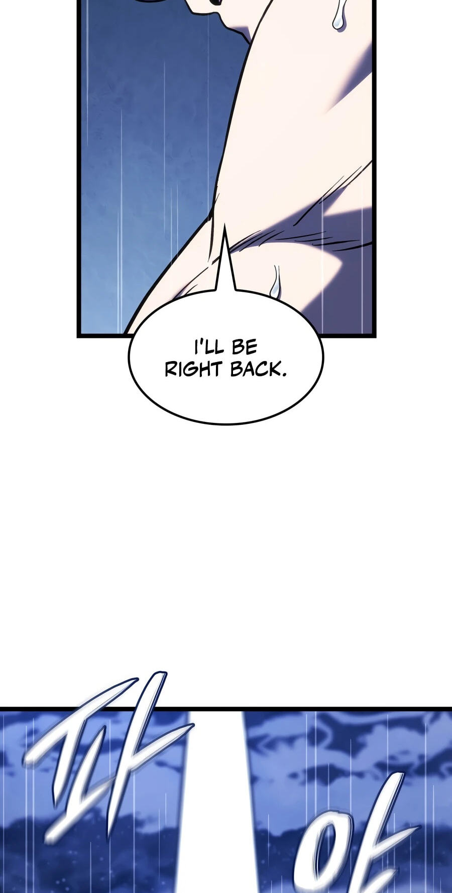 Revenge of the Sword Clan's Hound Chapter 169 page 18 - 