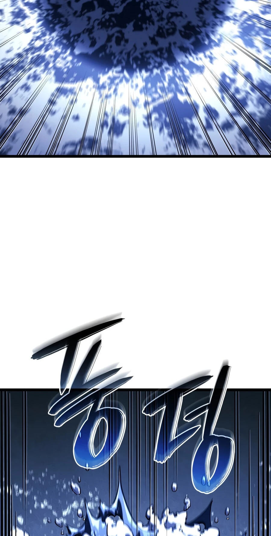Revenge of the Sword Clan's Hound Chapter 169 page 25 - 