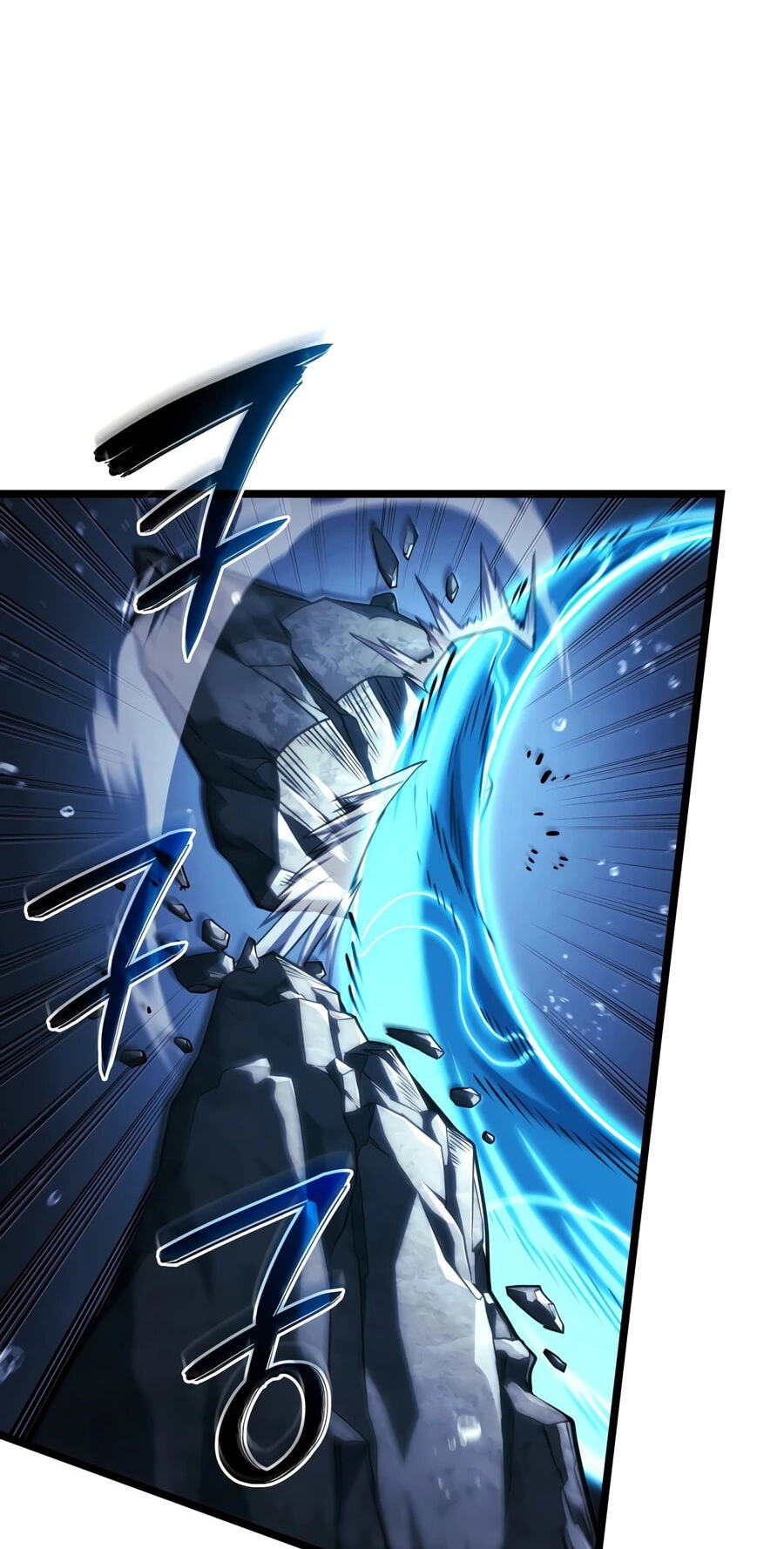 Revenge of the Sword Clan's Hound Chapter 169 page 78 - 