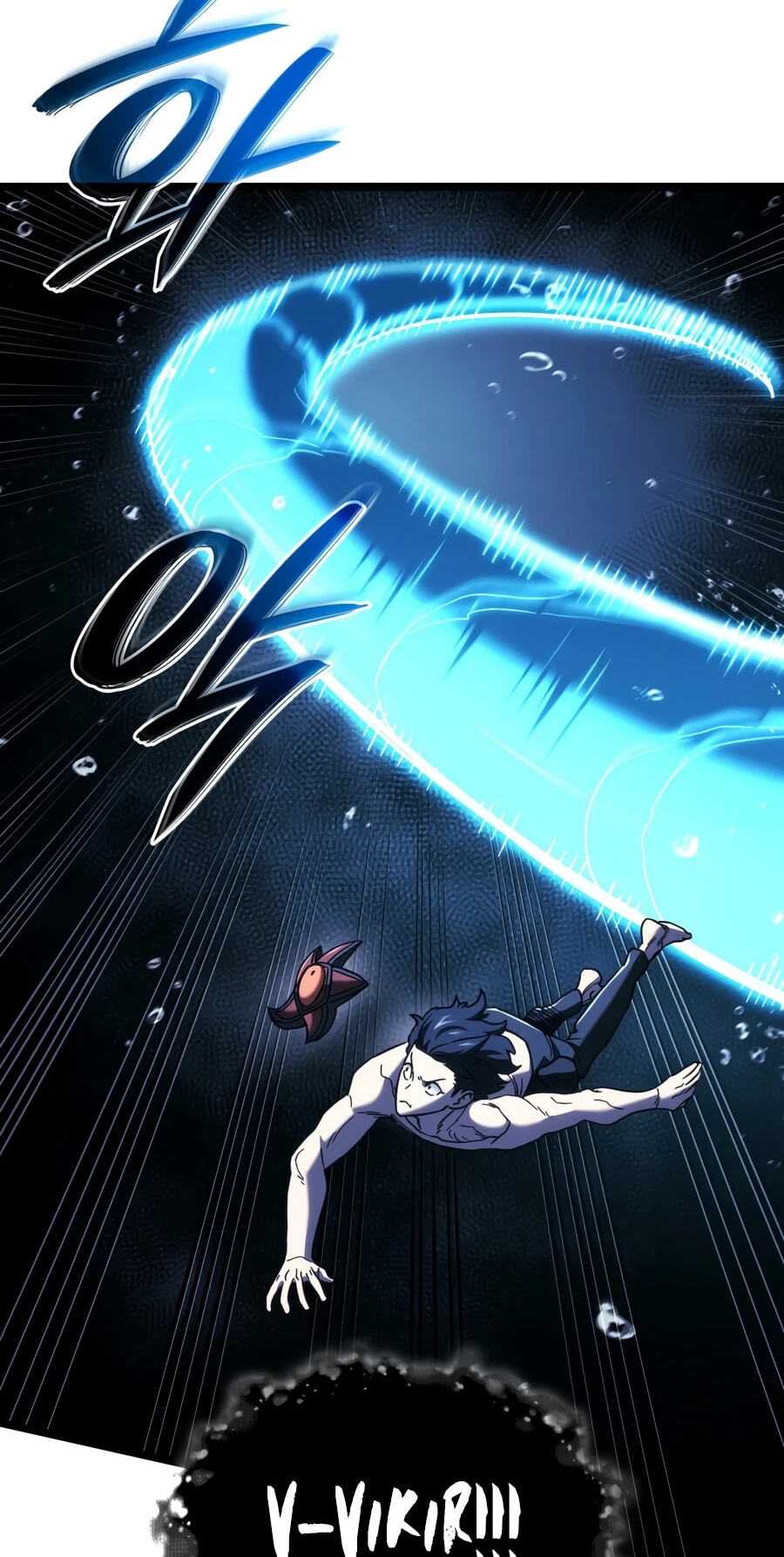 Revenge of the Sword Clan's Hound Chapter 169 page 87 - 