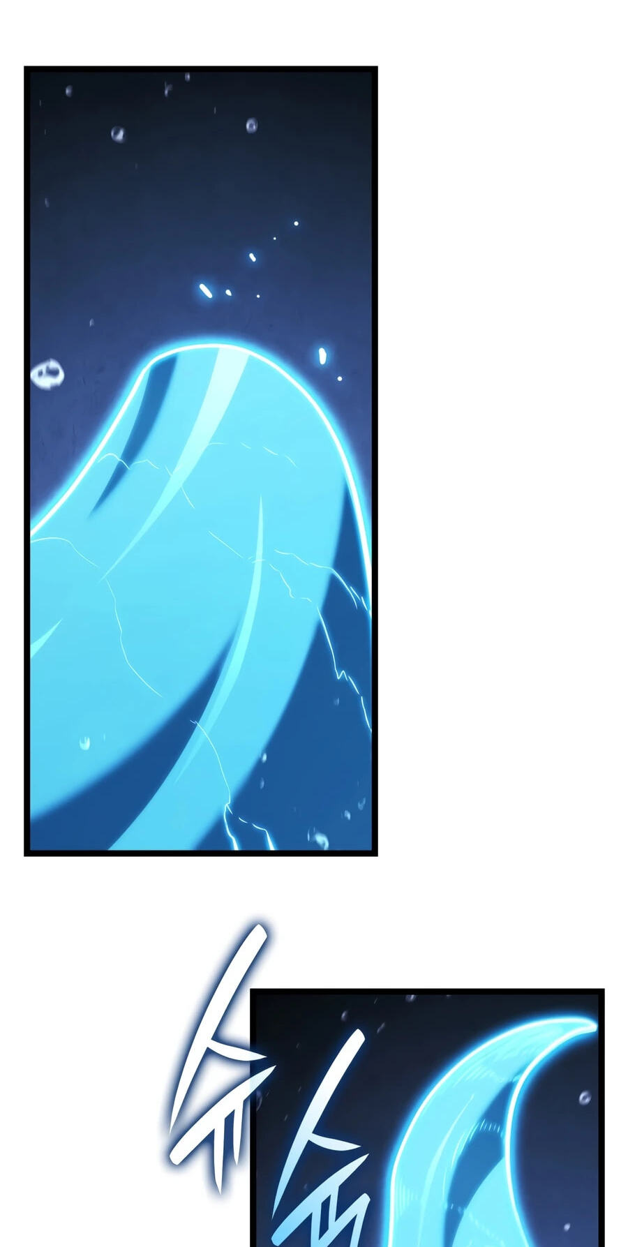 Revenge of the Sword Clan's Hound Chapter 169 page 90 - 