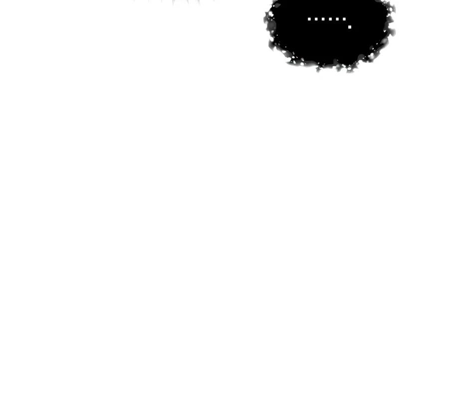 Revenge of the Sword Clan's Hound Chapter 170 page 2 - 