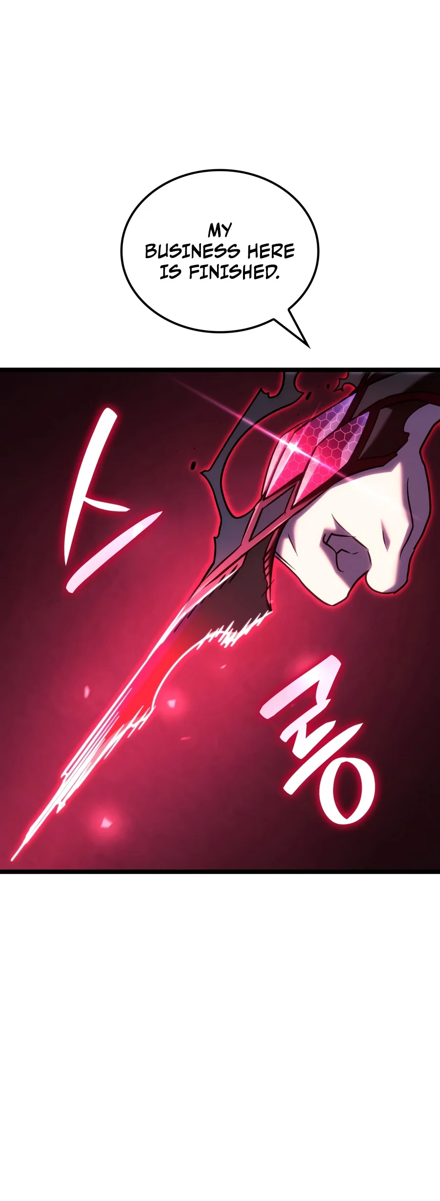 Revenge of the Sword Clan's Hound Chapter 181 page 4 - 