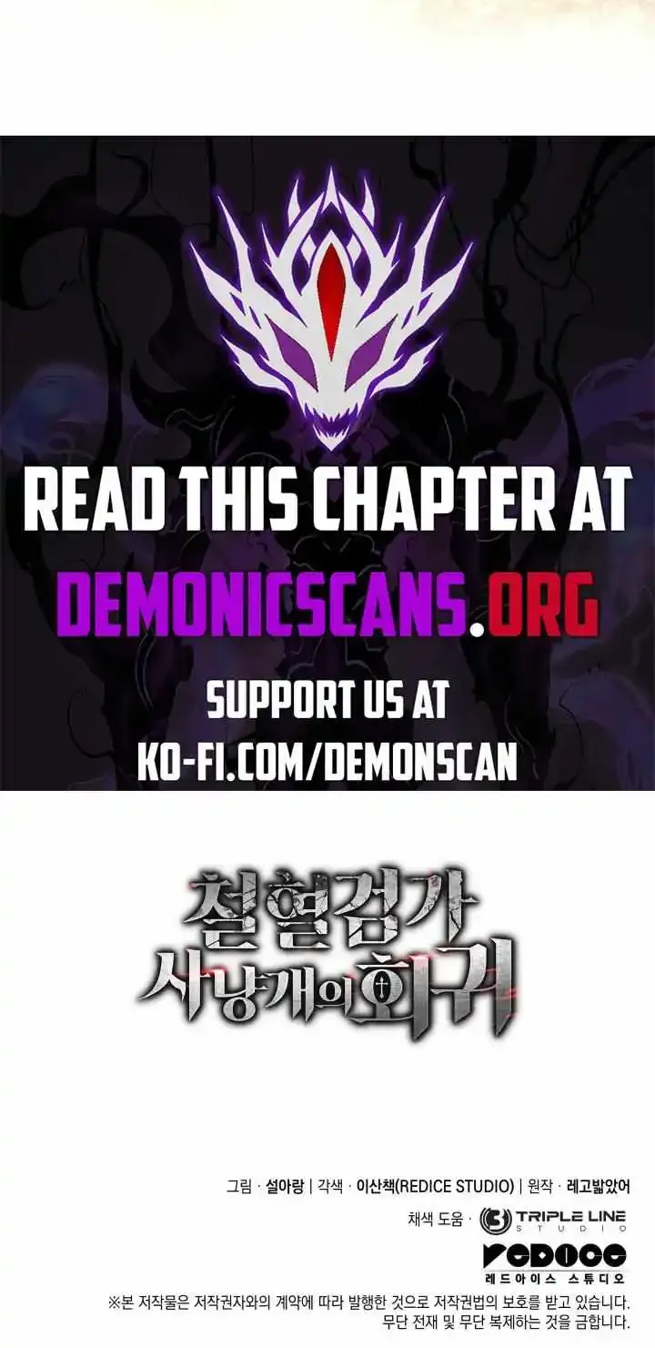 Revenge of the Sword Clan's Hound Chapter 90.2 page 107 - 