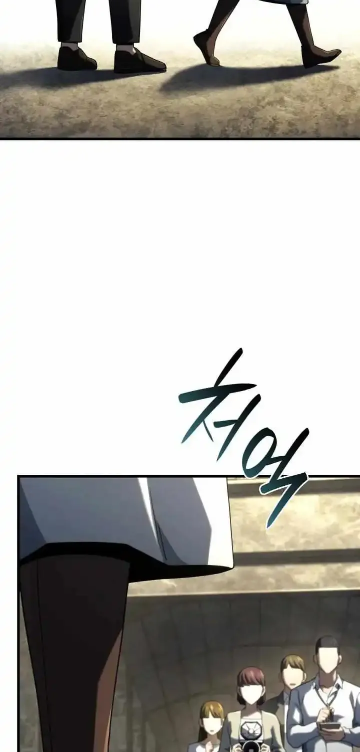 Revenge of the Sword Clan's Hound Chapter 90.2 page 78 - 