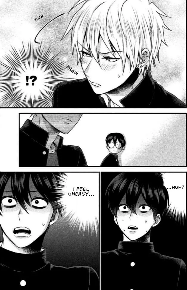 Read Revenge on the Bully! chapter 1 image 13 on Lezhin
